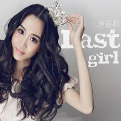 Last Girl