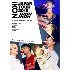 Rhythm Ta Remix-(Rock Ver.)(JPN Ver.)